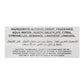 Thomas Kosmala No.7 Le Sel De La Terre, Eau de Parfum, 100ml | France | Fragrance For Men & Women