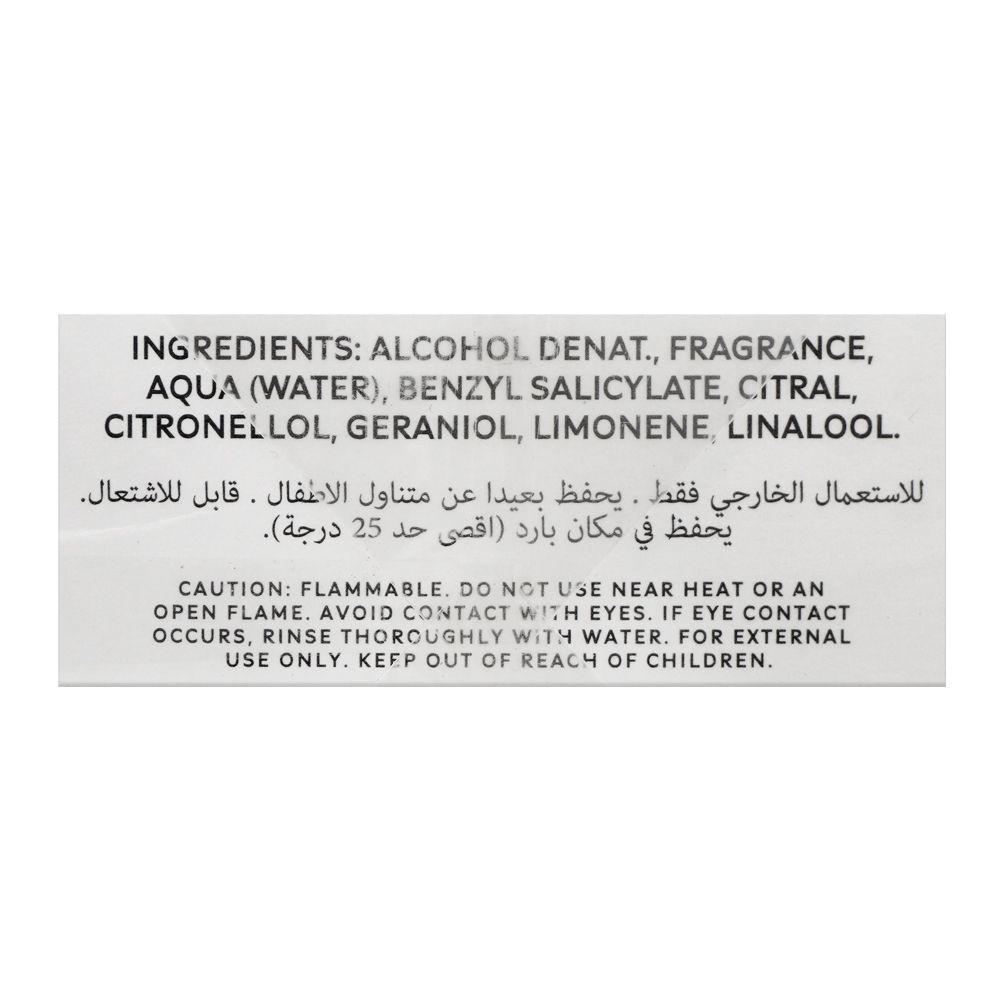 Thomas Kosmala No.7 Le Sel De La Terre, Eau de Parfum, 100ml | France | Fragrance For Men & Women