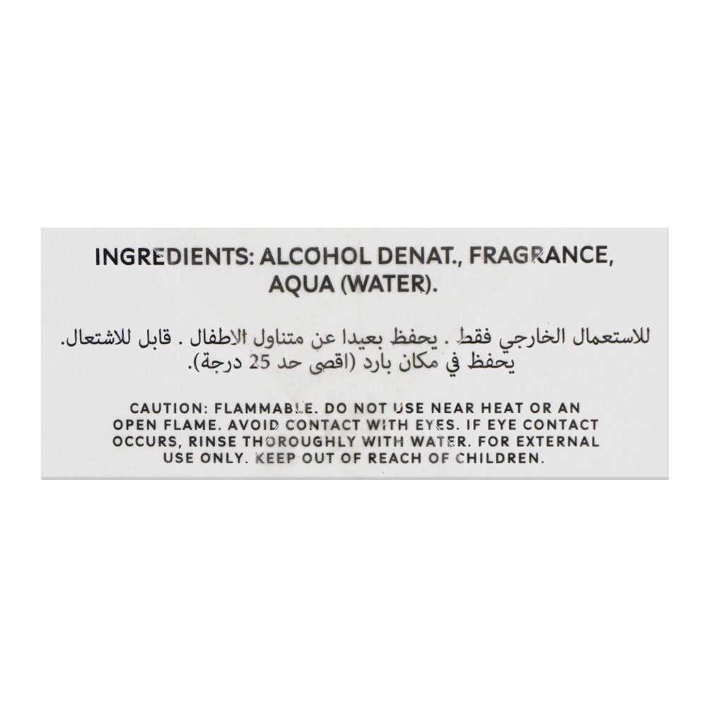 Thomas Kosmala No.4 Apres L'amour, Eau de Parfum, 100ml | France | Fragrance For Men & Women