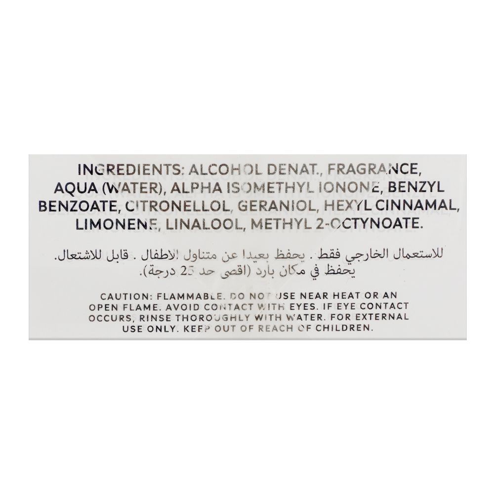 Thomas Kosmala No.3 Crepuscule Ardent, Eau de Parfum, 100ml | France | Fragrance For Men & Women