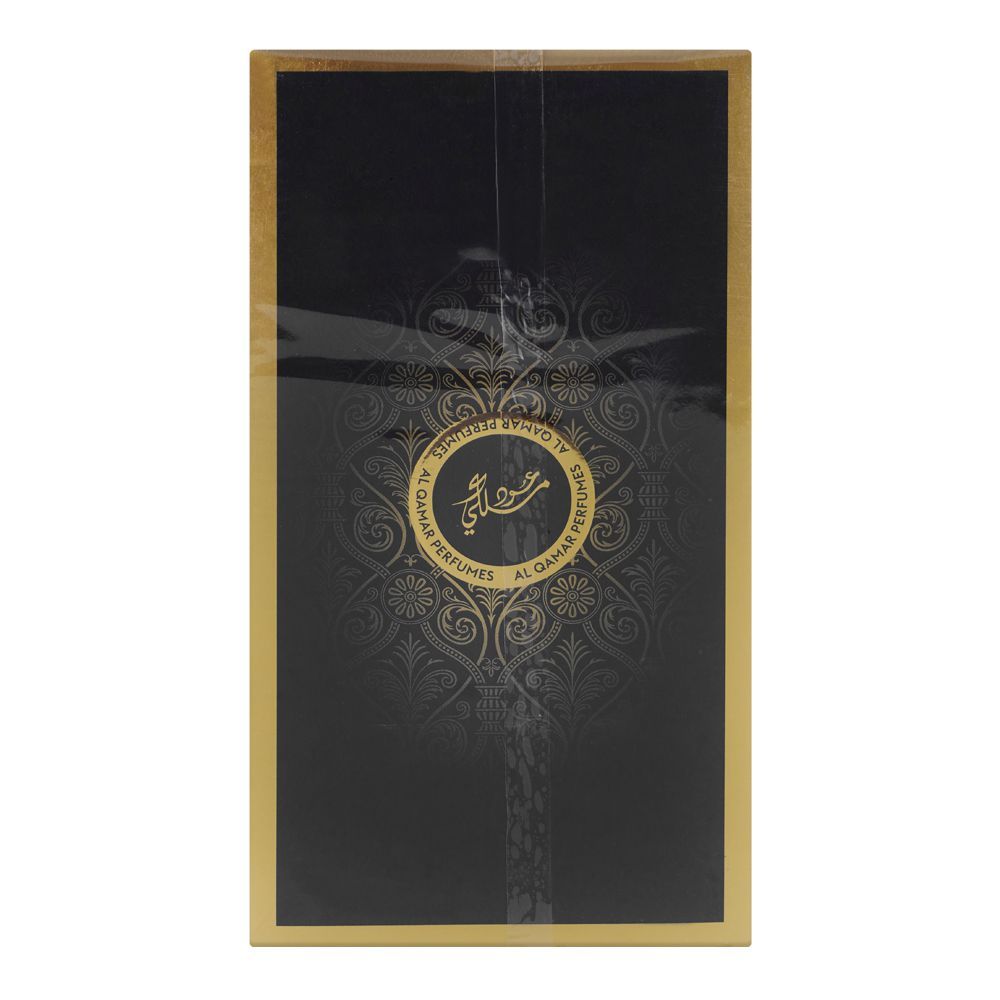 Al-Qamar Royal Oud, Eau de Parfum, 100ml | Spain | Fragrance For Men & Women