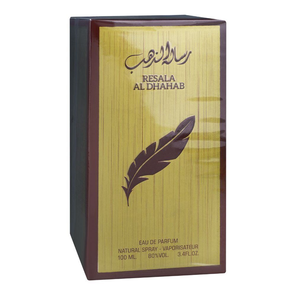 Al-Qamar Resala Al Dhahab, Eau de Parfum, 100ml | Spain | Fragrance For Men & Women