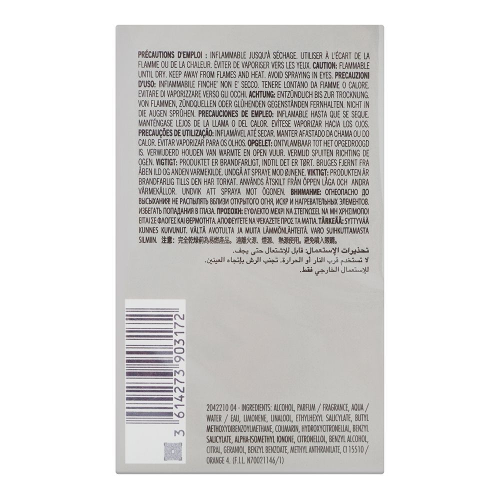 Azzaro Wanted, Eau de Parfum, 100ml | France | Fragrance for Men