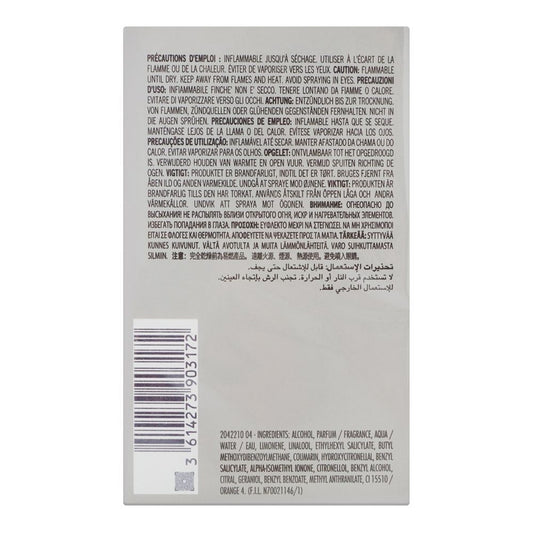 Azzaro Wanted, Eau de Parfum, 100ml | France | Fragrance for Men