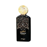 Zimaya Wameed, Eau de Parfum, 100ml | United Arab Emirates | Fragrance For Men & Women