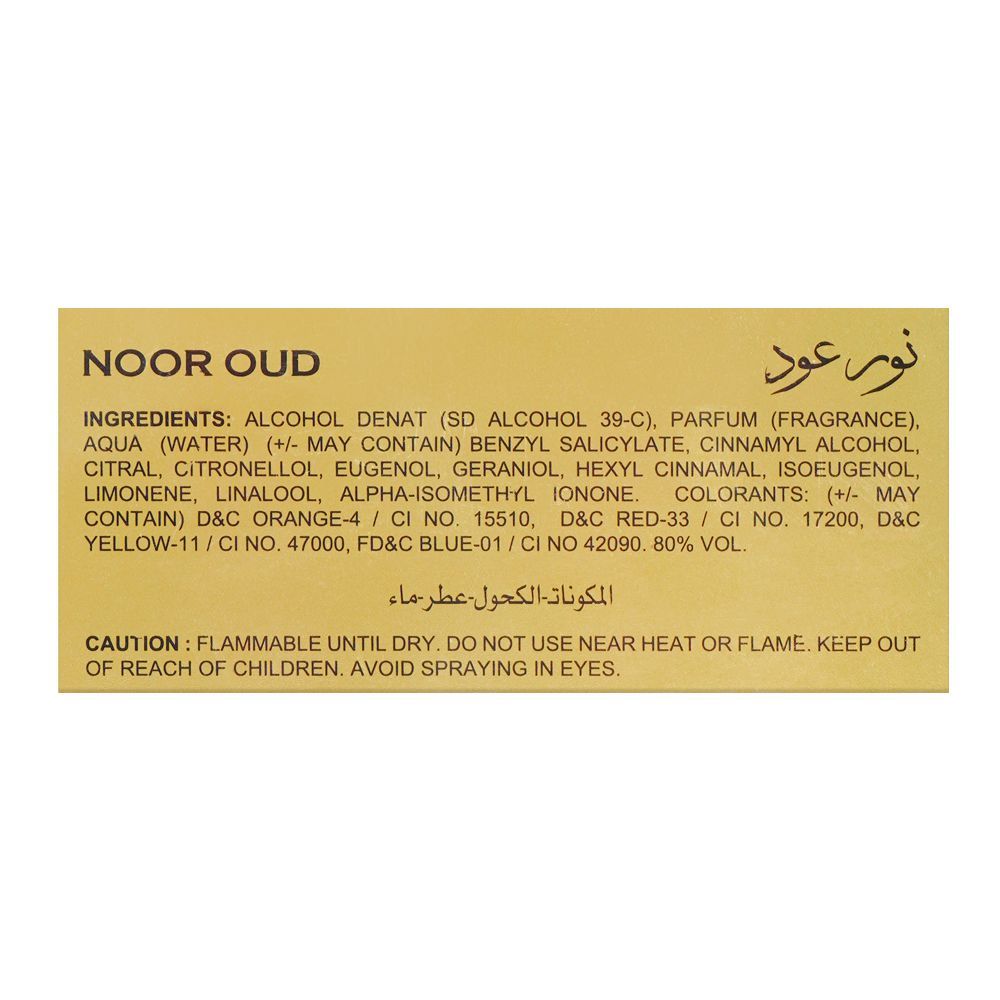 Zimaya Noor Oud, Eau de Parfum, 100ml | United States | Fragrance For Men