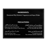 MTJ Tariq Traditions, Eau de Parfum, 50ml | United Arab Emirates | Fragrance For Men