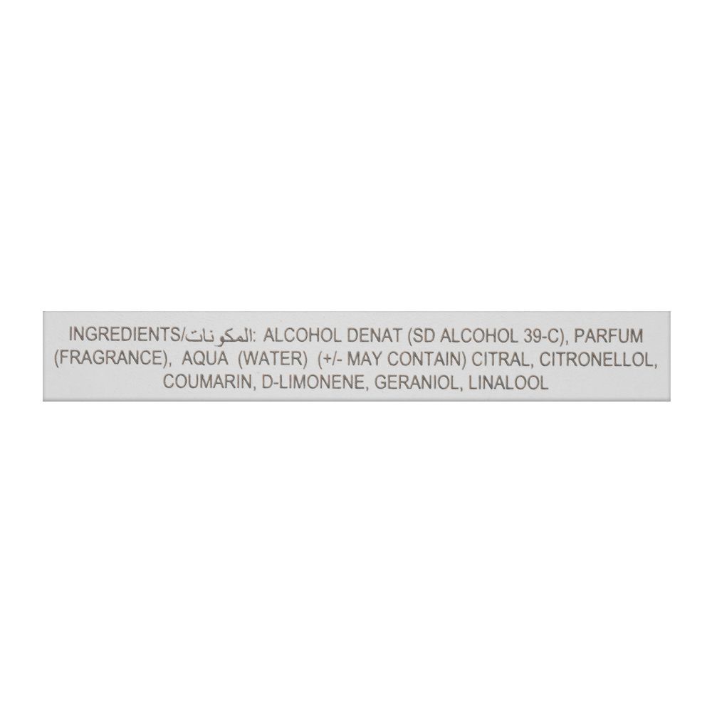 Afnan Supremacy Pour Homme, Eau de Parfum, 100ml | United Arab Emirates | Fragrance For Men