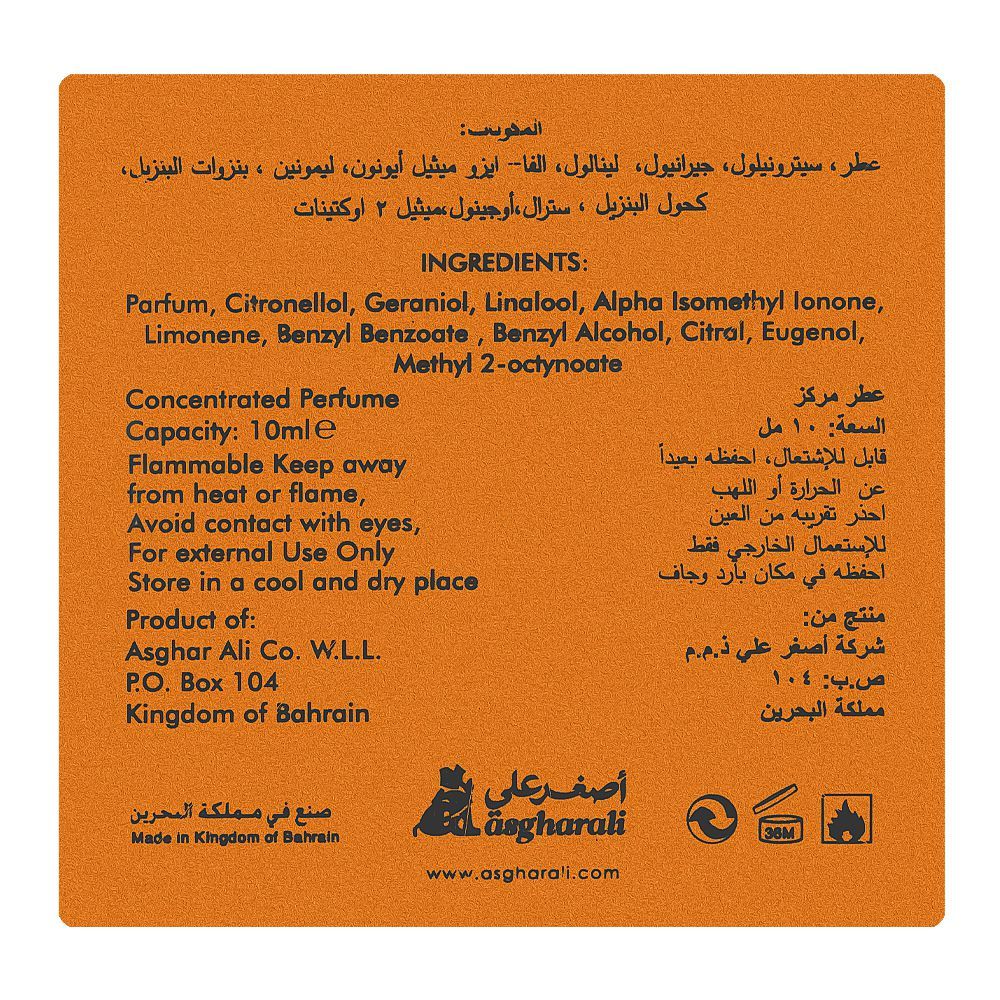 Asghar Ali Amber Attar, 10ml | Bahrain | Fragrance For Men & Women