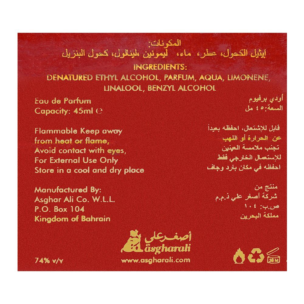 Asghar Ali Al Fairooz, Red, Eau de Parfum, 45ml | Bahrain | Fragrance For Men & Women