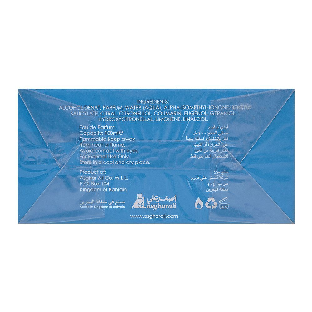 Asghar Ali Loyalty, Eau de Parfum, 100ml | Bahrain | Fragrance For Women