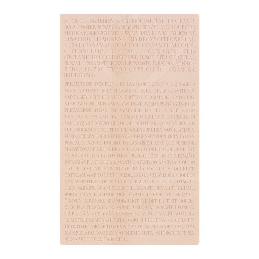 Giorgio Armani Eau de Parfum SI Intense, 100ml | France | Fragrance For Women