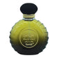 Surrati Black Oud Body & Hair Fragrance, 30ml | Nationwide | Fragrance For Men & Women