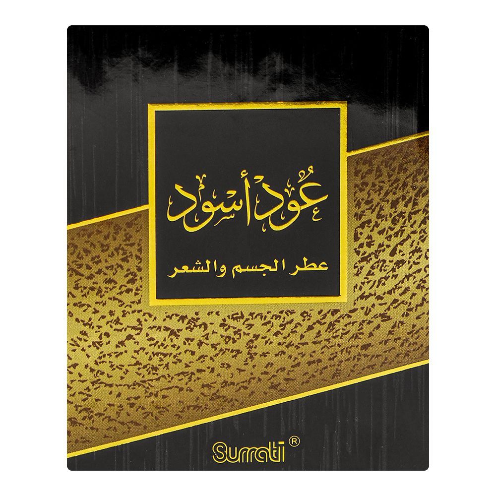 Surrati Black Oud Body & Hair Fragrance, 30ml | Nationwide | Fragrance For Men & Women