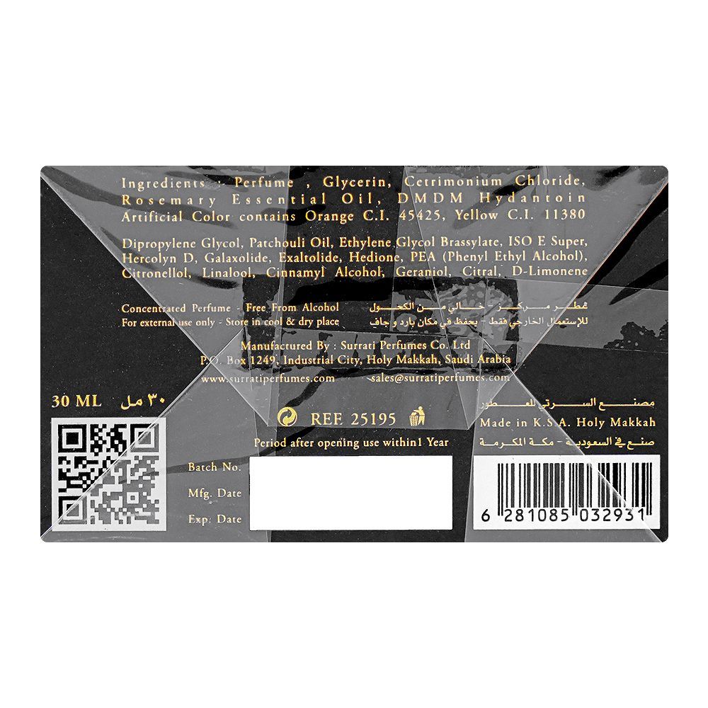 Surrati Black Oud Body & Hair Fragrance, 30ml | Nationwide | Fragrance For Men & Women