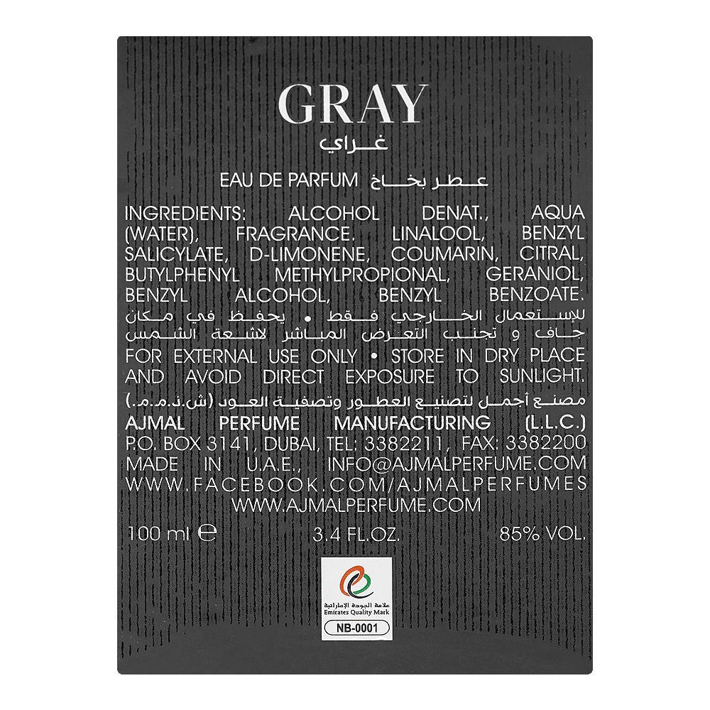 Ajmal Gray, Eau de Parfum, 100ml | United Arab Emirates | Fragrance For Men
