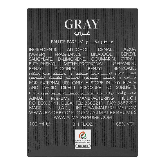 Ajmal Gray, Eau de Parfum, 100ml | United Arab Emirates | Fragrance For Men