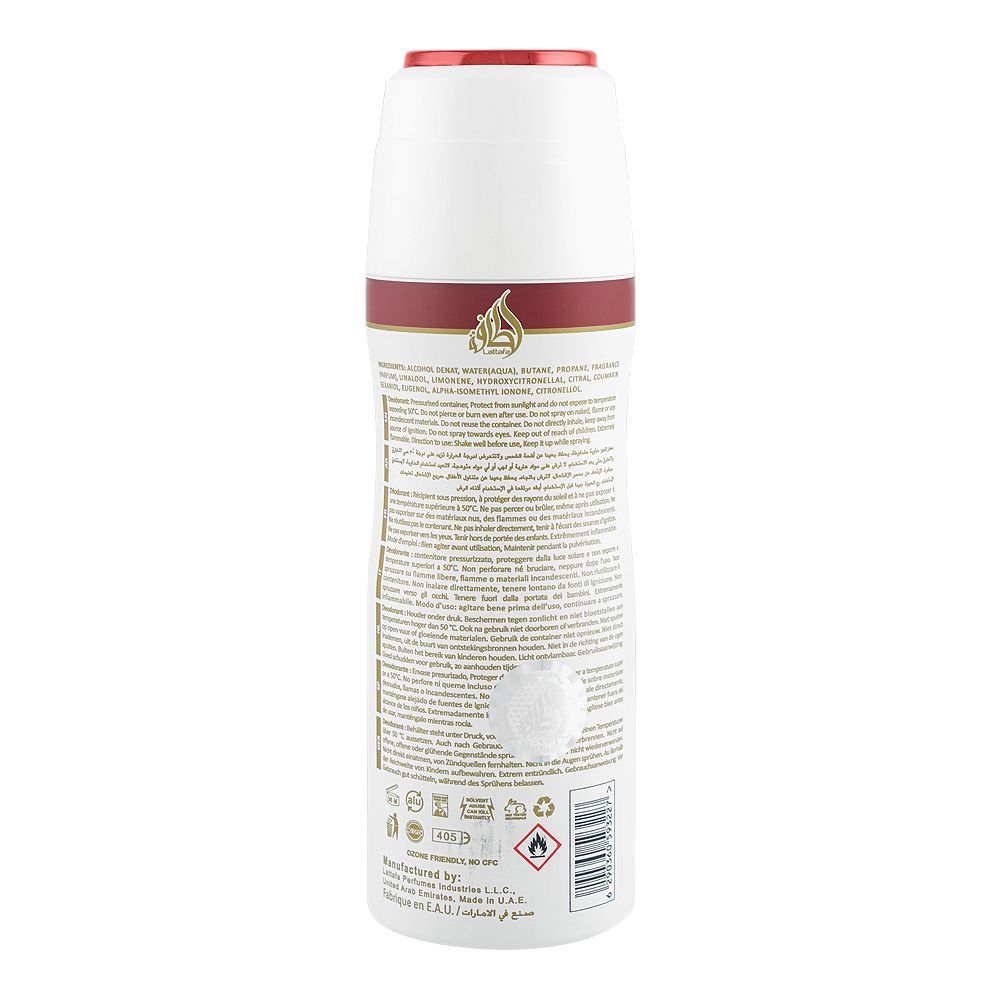 Lattafa I Am White Ana Abiyedh Rouge Body Spray For Men & Women, 200ml | United Arab Emirates | Fragrance For Men & Women