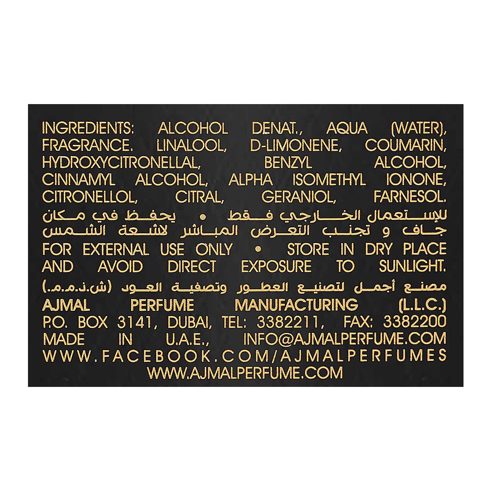 Ajmal Amber Wood Noir, Eau de Parfum, 100ml | United Arab Emirates | Fragrance For Men & Women