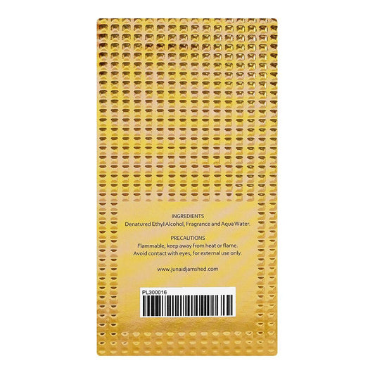 Junaid Jamshed Smoky Vanillin, Eau de Parfum, For Women, 100ml | Nationwide | Fragrance For Women
