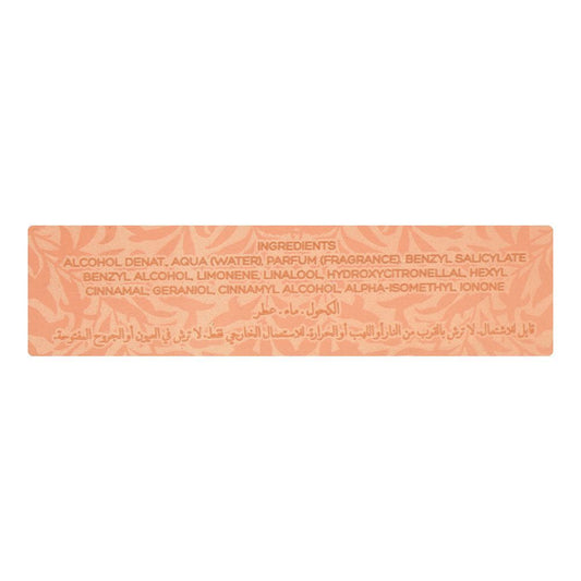 Opio Plush Eau de Parfum, 100ml | United Arab Emirates | Fragrance For Women