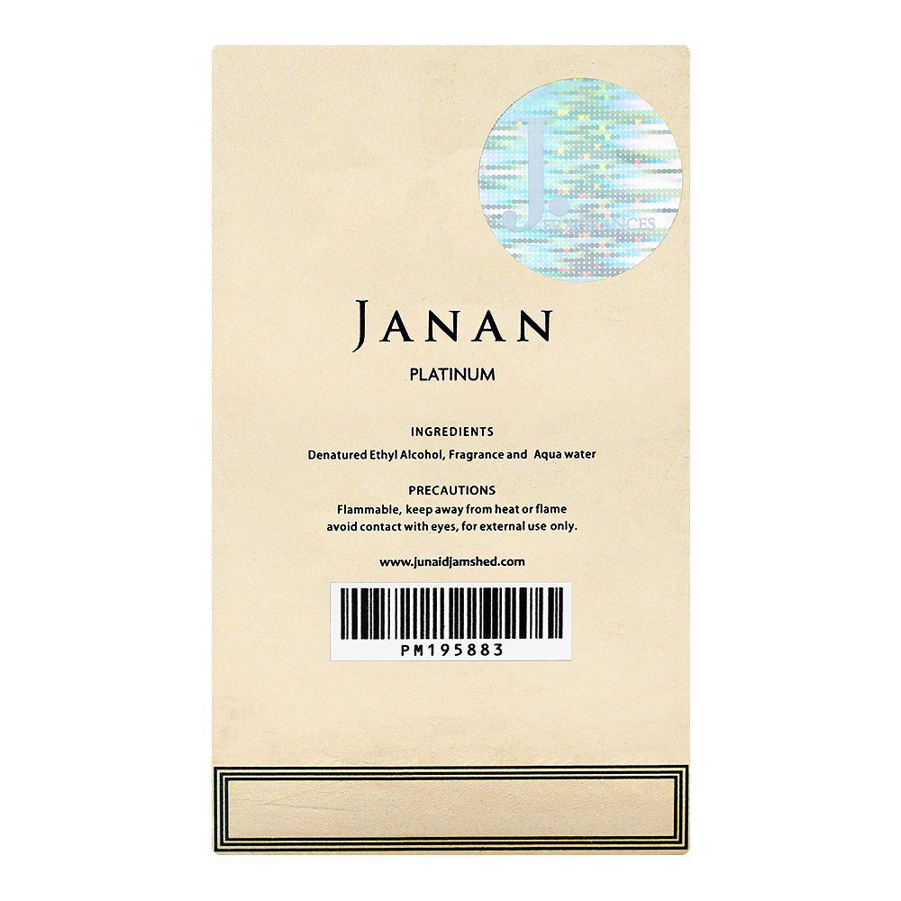J. Janan Platinum, Eau de Parfum, 30ml | Nationwide | Fragrance For Men