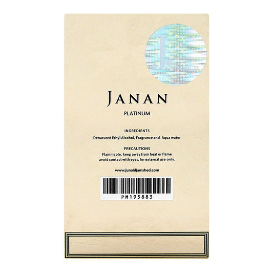 J. Janan Platinum, Eau de Parfum, 30ml | Nationwide | Fragrance For Men