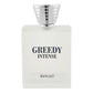 Lamuse Greedy Intense, Eau de Parfum, 100ml | United Arab Emirates | Fragrance For Men