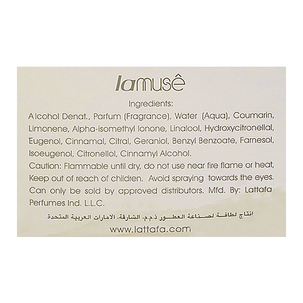 Lamuse Greedy Intense, Eau de Parfum, 100ml | United Arab Emirates | Fragrance For Men