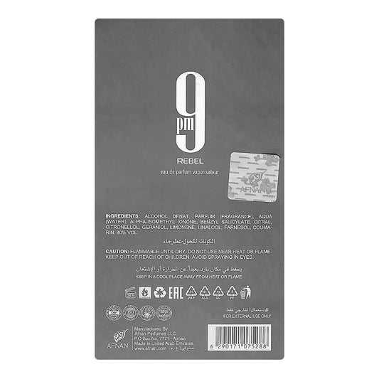 Afnan 9AM Rabel, Eau de Parfum, 100ml | United Arab Emirates | Fragrance For Men & Women