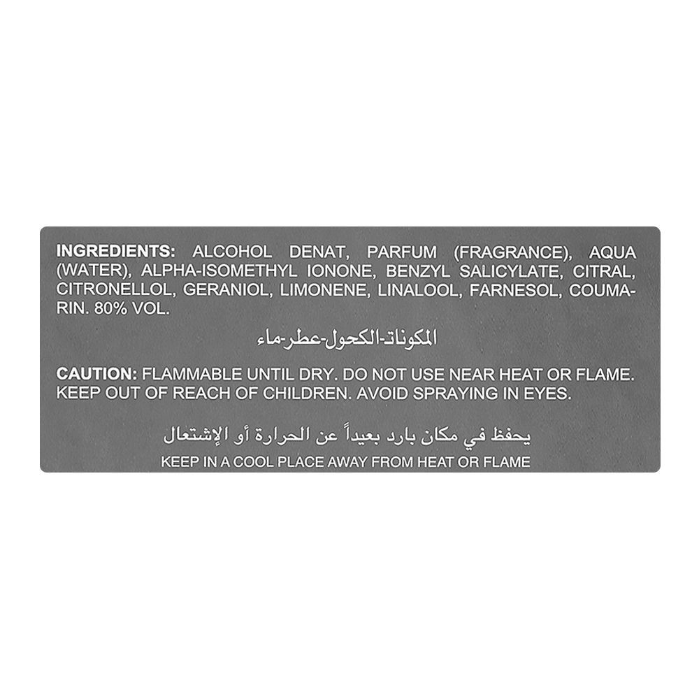 Afnan 9AM Rabel, Eau de Parfum, 100ml | United Arab Emirates | Fragrance For Men & Women