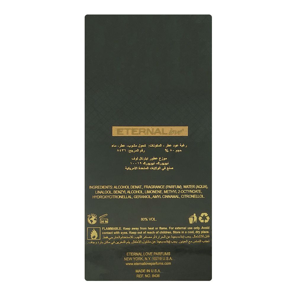Eternal Love Oud Raghba, Eau de Parfum, 100ml | United States | Fragrance For Men & Women