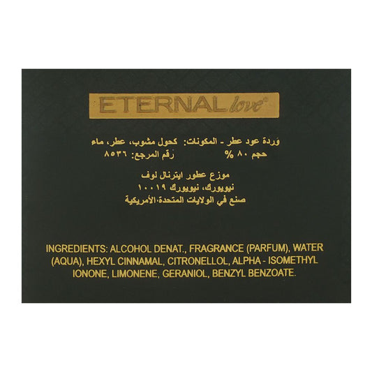 Eternal Love Oud Rose, Eau de Parfum, 100ml | United States | Fragrance For Men & Women