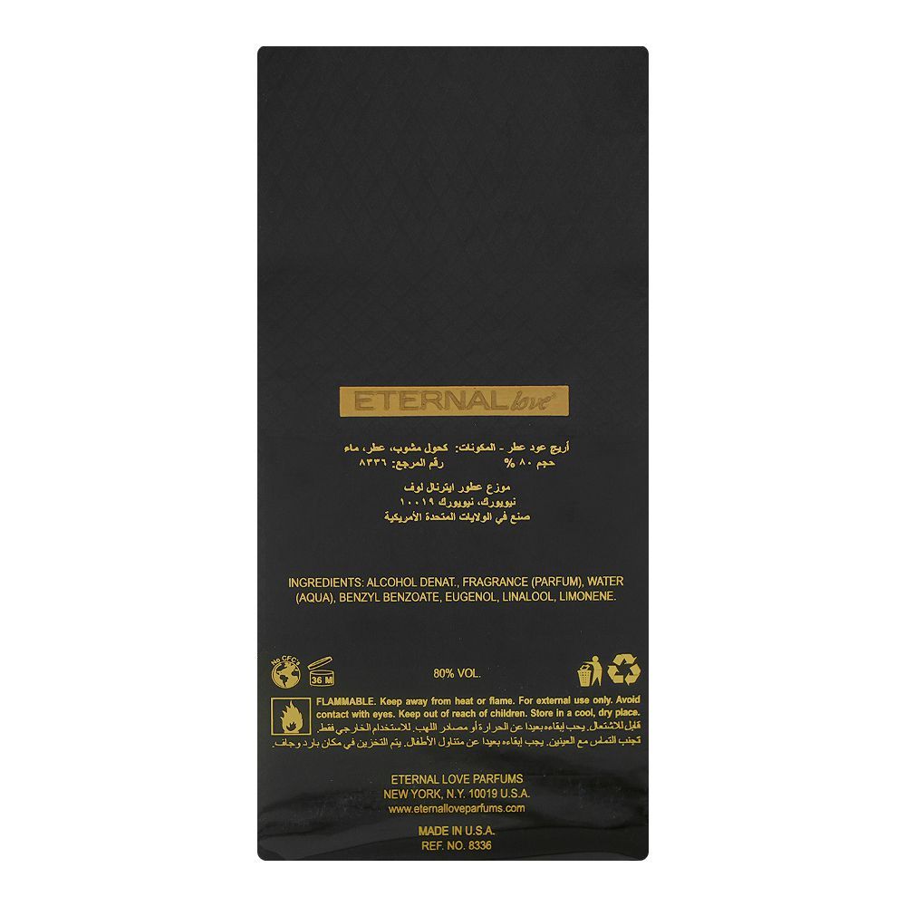 Eternal Love Oud Areej, Eau de Parfum, 100ml | United States | Fragrance For Men & Women