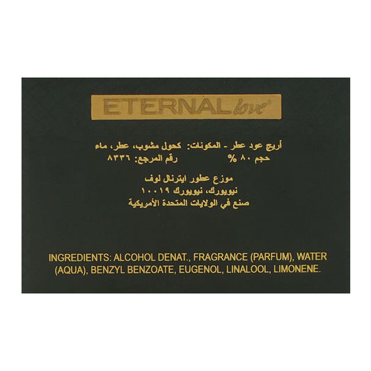 Eternal Love Oud Areej, Eau de Parfum, 100ml | United States | Fragrance For Men & Women