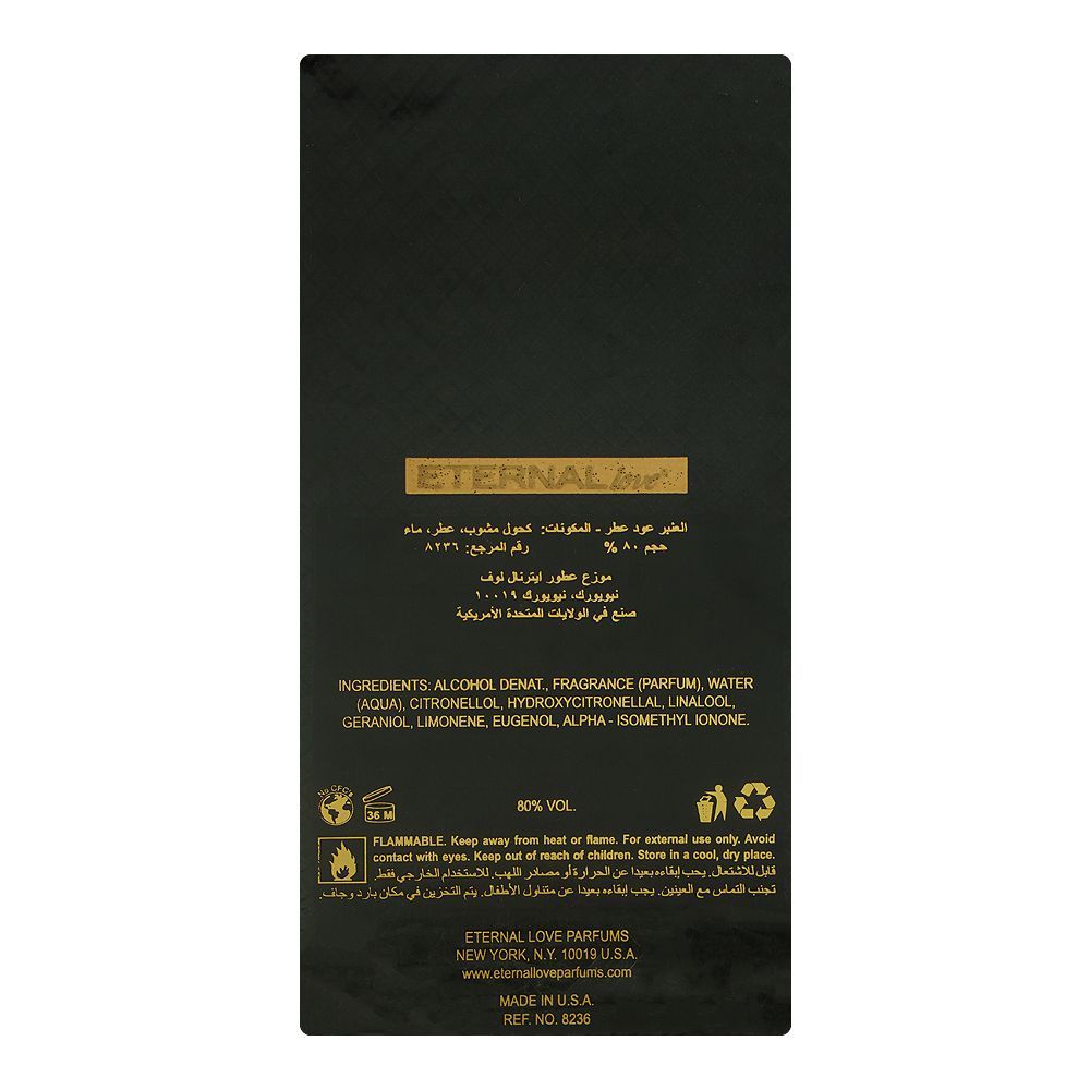 Eternal Love Oud Amber, Eau de Parfum, 100ml | United States | Fragrance For Men & Women