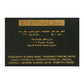 Eternal Love Oud Amber, Eau de Parfum, 100ml | United States | Fragrance For Men & Women