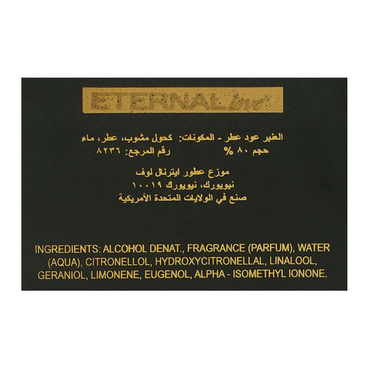 Eternal Love Oud Amber, Eau de Parfum, 100ml | United States | Fragrance For Men & Women