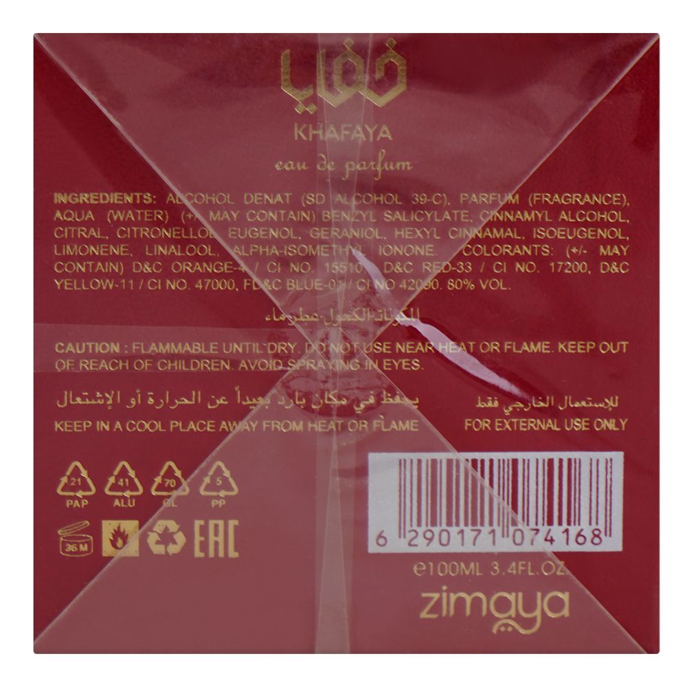 Zimaya Khafaya Femme Perfume, Eau de Parfum, 100ml | United Arab Emirates | Fragrance For Women