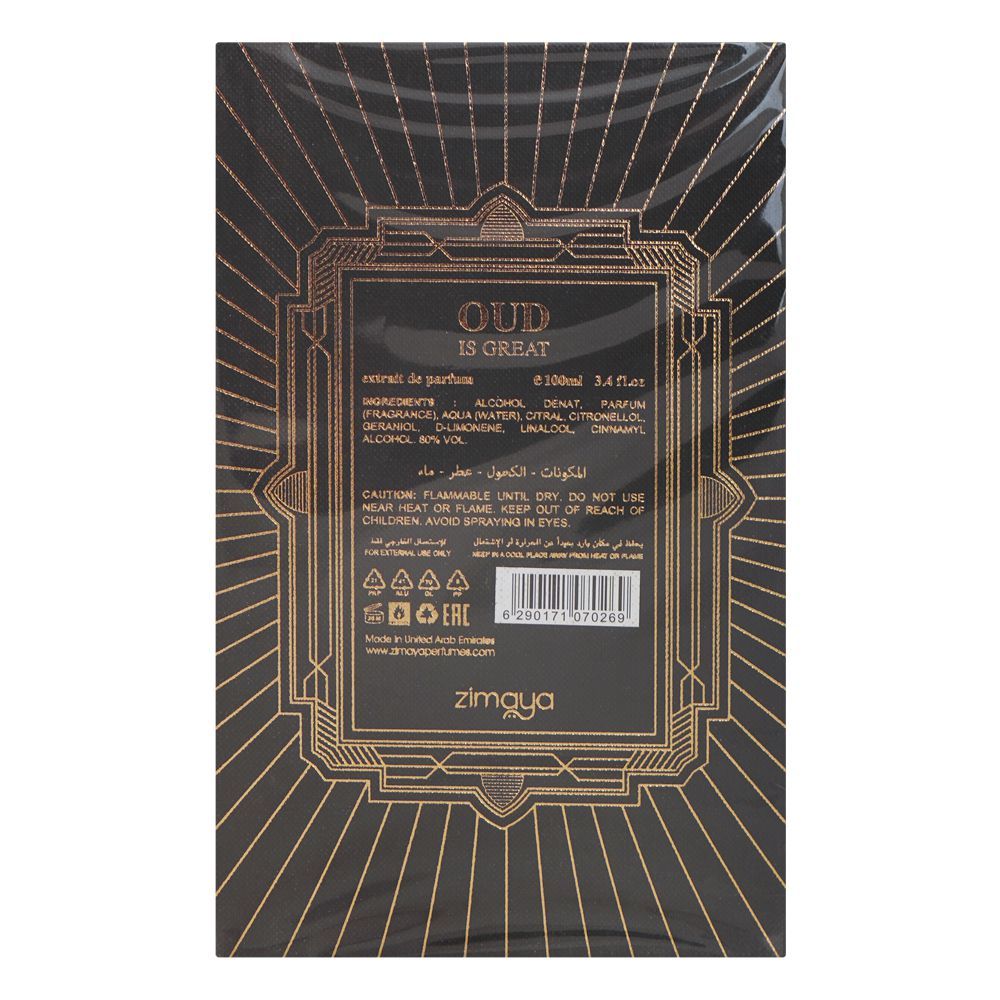Zimaya Oud Is Great Perfume, Eau de Parfum, 100ml | United Arab Emirates | Fragrance For Men & Women