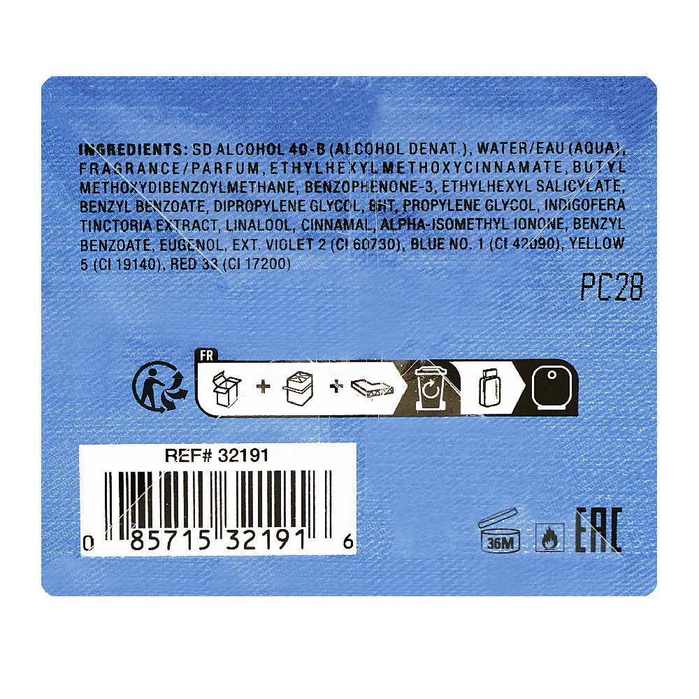 Guess 1981 Indigo Perfume, Eau de Toilette, For Women, 100ml | United States | Fragrance For Women