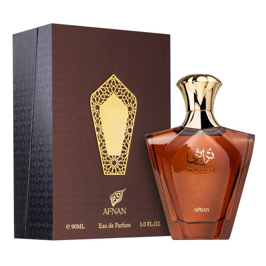 Afnan Turathi Brown Perfume, Eau de Parfum, 100ml | United Arab Emirates | Fragrance For Men