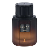 J. Janan Oud Perfume, Eau de Parfum, 30ml | Nationwide | Fragrance For Men
