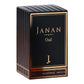 J. Janan Oud Perfume, Eau de Parfum, 30ml | Nationwide | Fragrance For Men
