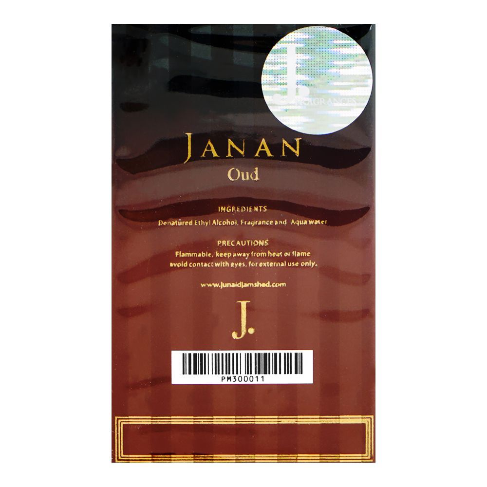 J. Janan Oud Perfume, Eau de Parfum, 30ml | Nationwide | Fragrance For Men