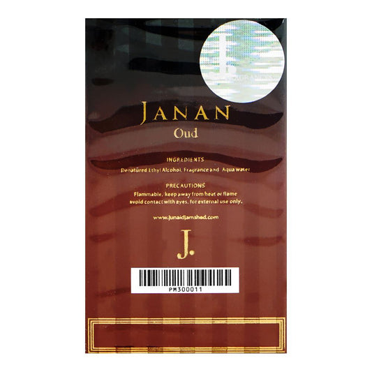 J. Janan Oud Perfume, Eau de Parfum, 30ml | Nationwide | Fragrance For Men