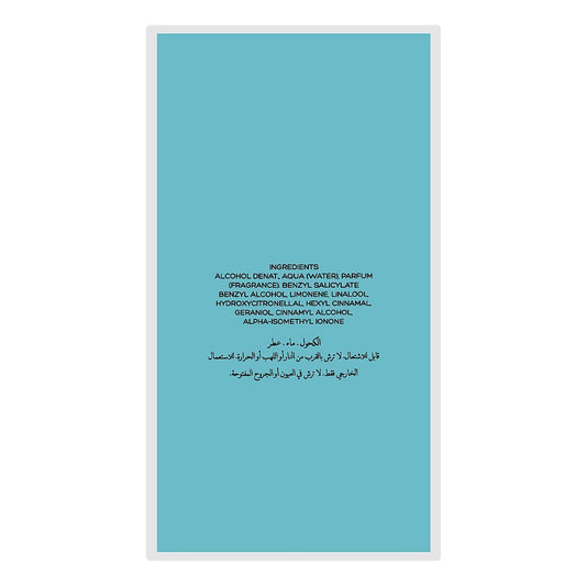 Opio Fame Perfume, Eau de Parfum, 100ml | United Arab Emirates | Fragrance For Women