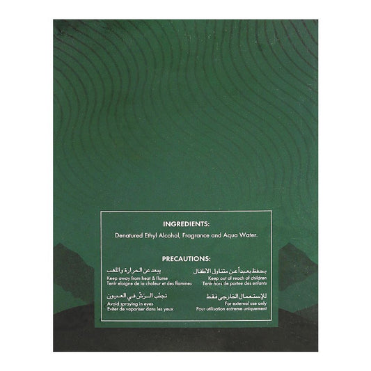 MTJ Tariq Jamil Emerald, Eau de Parfum, 100ml | United Arab Emirates | Fragrance For Men