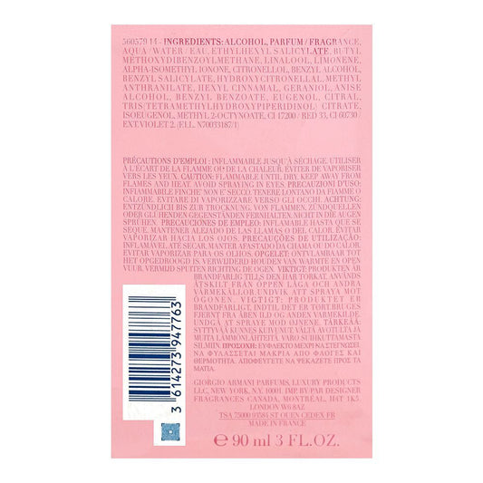 Giorgio Armani My Way Nectar, Eau de Parfum, 90ml | France | Fragrance For Women