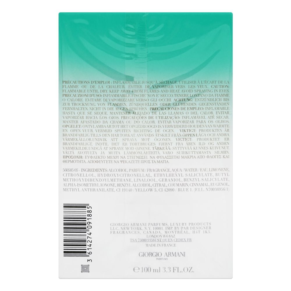 Giorgio Armani Acqua Di Gioia Intense, Eau de Parfum, 100ml | France | Fragrance For Women